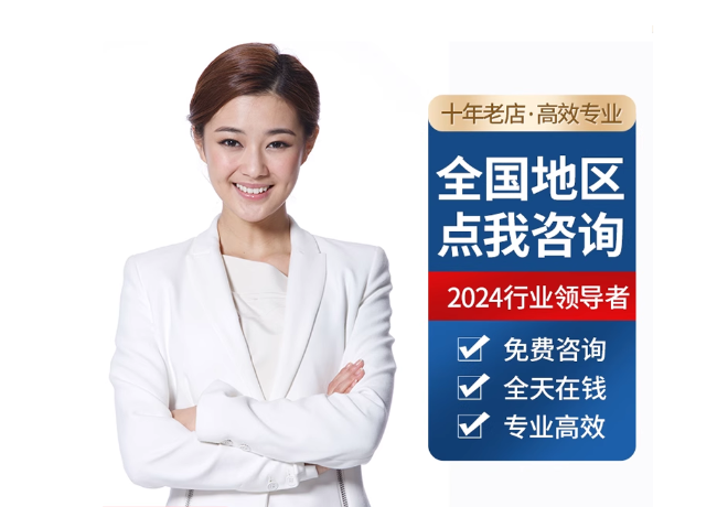 临汾离职公积金代提