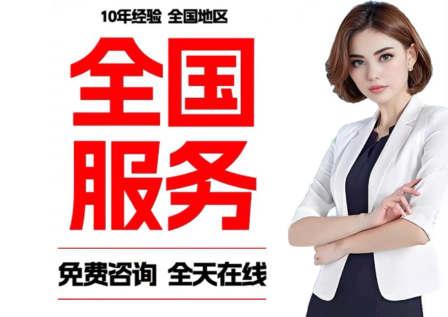 临汾在职公积金代提